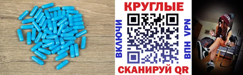 ЭКСТАЗИ VHQ  Купить где  Ипатово 