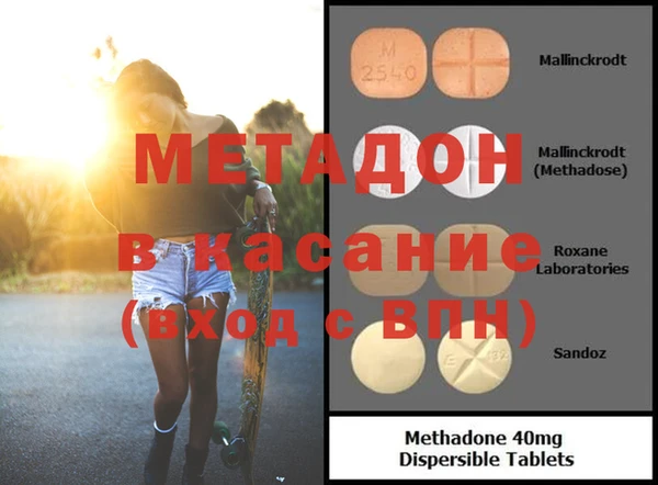 ГАЛЛЮЦИНОГЕННЫЕ ГРИБЫ Каменногорск