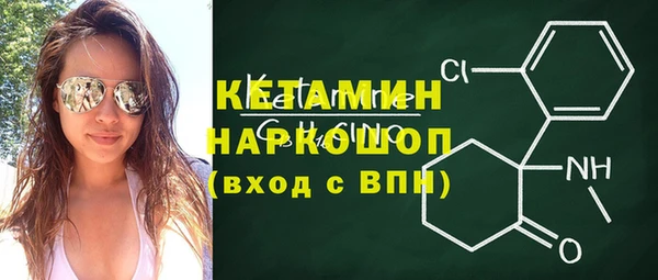 ГАЛЛЮЦИНОГЕННЫЕ ГРИБЫ Каменногорск