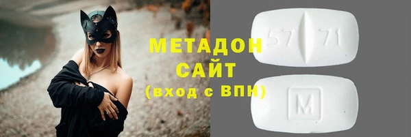 ГАЛЛЮЦИНОГЕННЫЕ ГРИБЫ Каменногорск