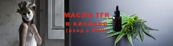 ГАЛЛЮЦИНОГЕННЫЕ ГРИБЫ Каменногорск